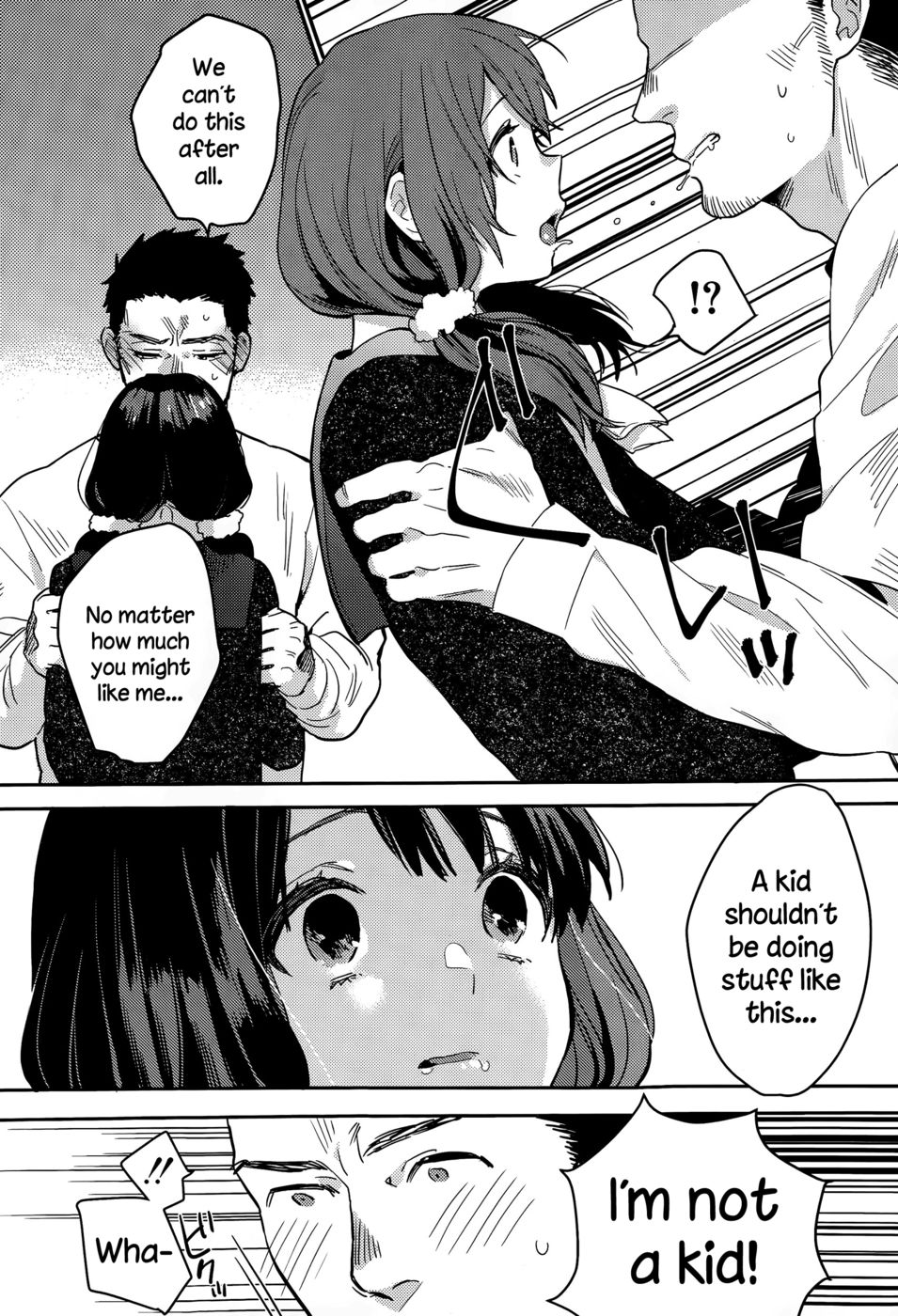 Hentai Manga Comic-The Last Favor-Read-8